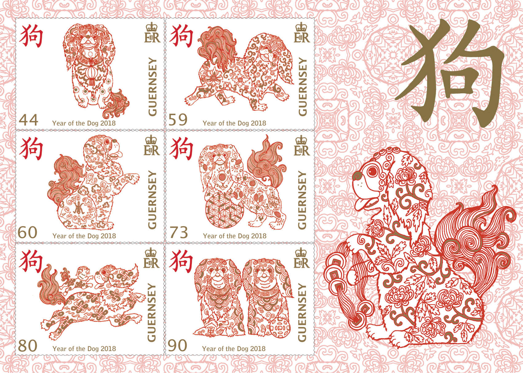 Souvenir Sheet